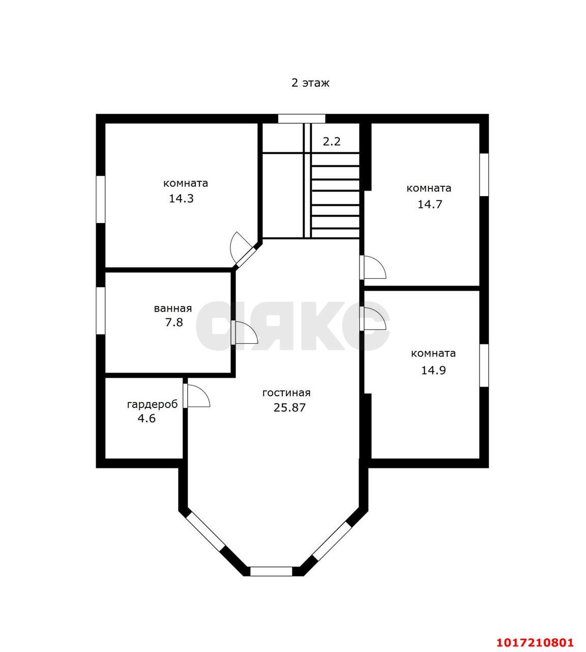 Фото №26: Дом 200&nbsp;м² + 9&nbsp;сот., 2&nbsp;эт. - Краснодар, Прикубанский внутригородской округ, мкр. Сады Калинина, ул. Троицкая, 205