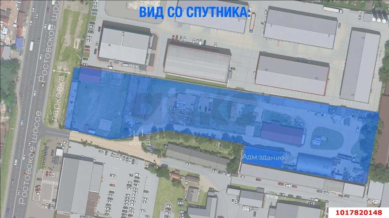 Фото №4: Коммерческая земля 147.69&nbsp;сот. - Краснодар, Прикубанский внутригородской округ, Завод Радиоизмерительных Приборов, мкр. Ростовское Шоссе, ул. Ростовское шоссе, 22/8