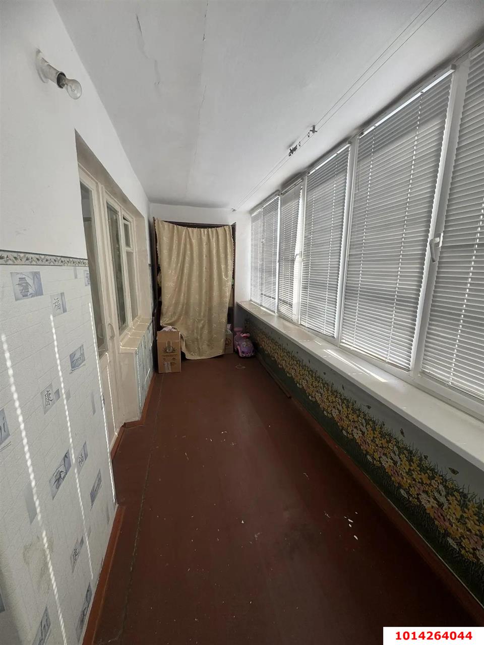 Фото №4: 3-комнатная квартира 50&nbsp;м², 1/2&nbsp;эт. - Энем, ул. Фрунзе, 39