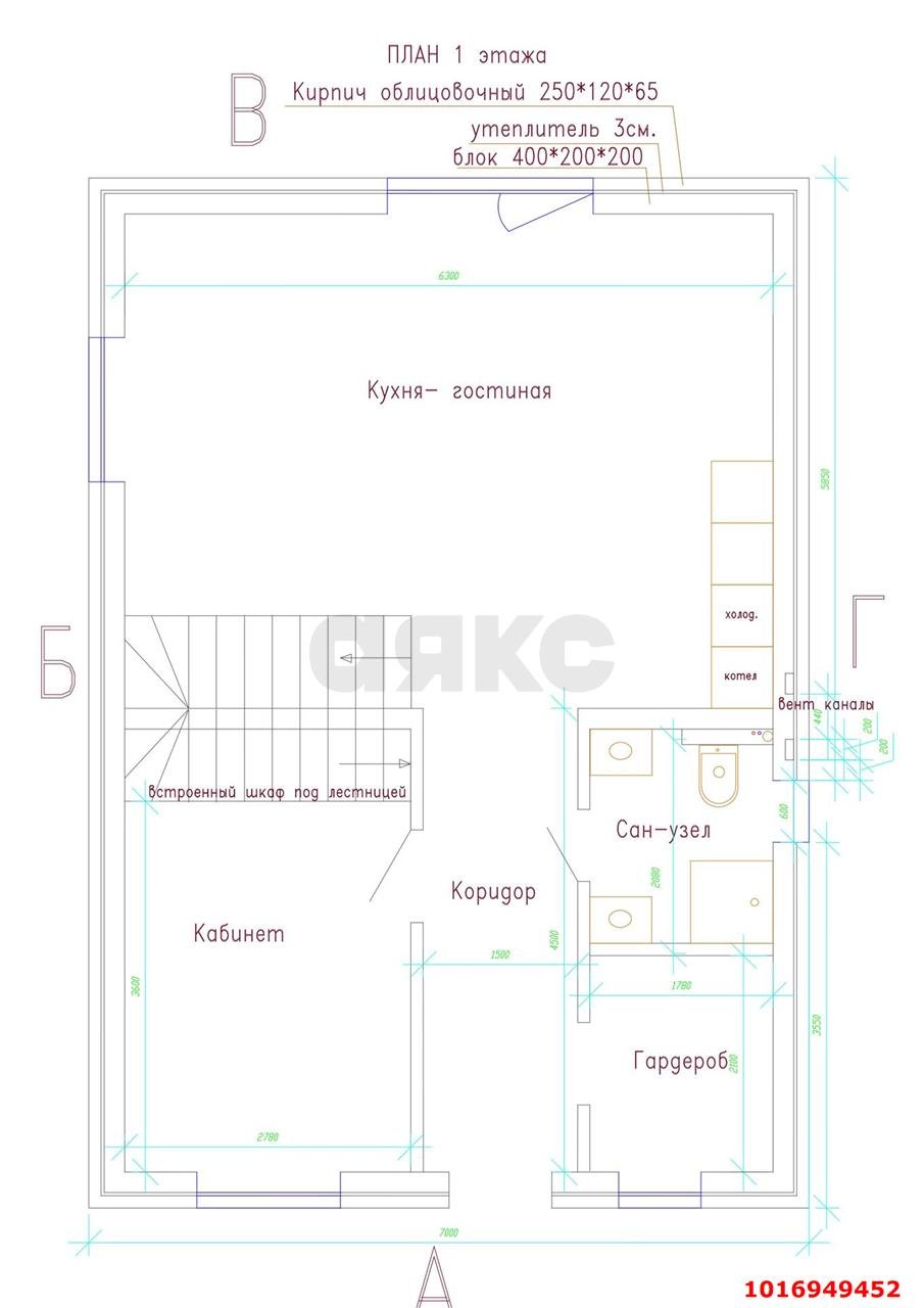Фото №17: Дом 110&nbsp;м² + 4&nbsp;сот., 2&nbsp;эт. - Индустриальный, мкр. Прикубанский внутригородской округ, ул. Лазурная, 32