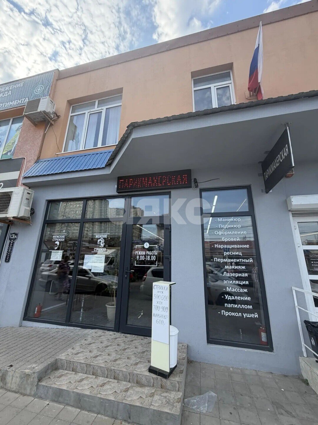 Фото №2: Коммерция 211&nbsp;м², 1/2&nbsp;эт. - Анапа, ул. Промышленная, 13В