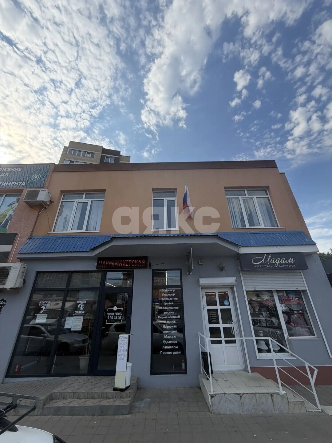 Фото №3: Коммерция 211&nbsp;м², 1/2&nbsp;эт. - Анапа, ул. Промышленная, 13В
