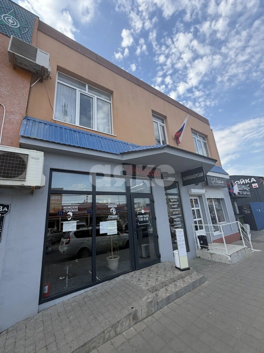 Фото №1: Коммерция 211&nbsp;м², 1/2&nbsp;эт. - Анапа, ул. Промышленная, 13В