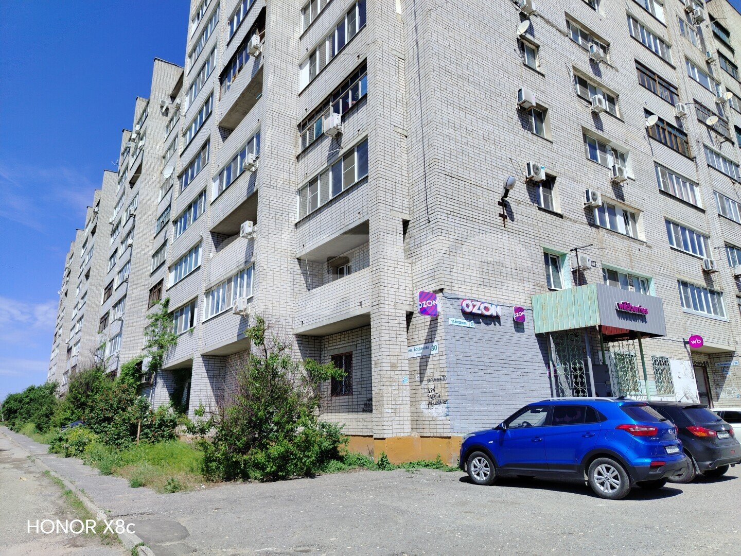 Фото №22: 2-комнатная квартира 54&nbsp;м², 1/9&nbsp;эт. - Волгоград, Советский, мкр. 231-й, ул. Богданова, 30
