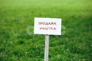 Фото №1: Земельный участок - Армавир, 