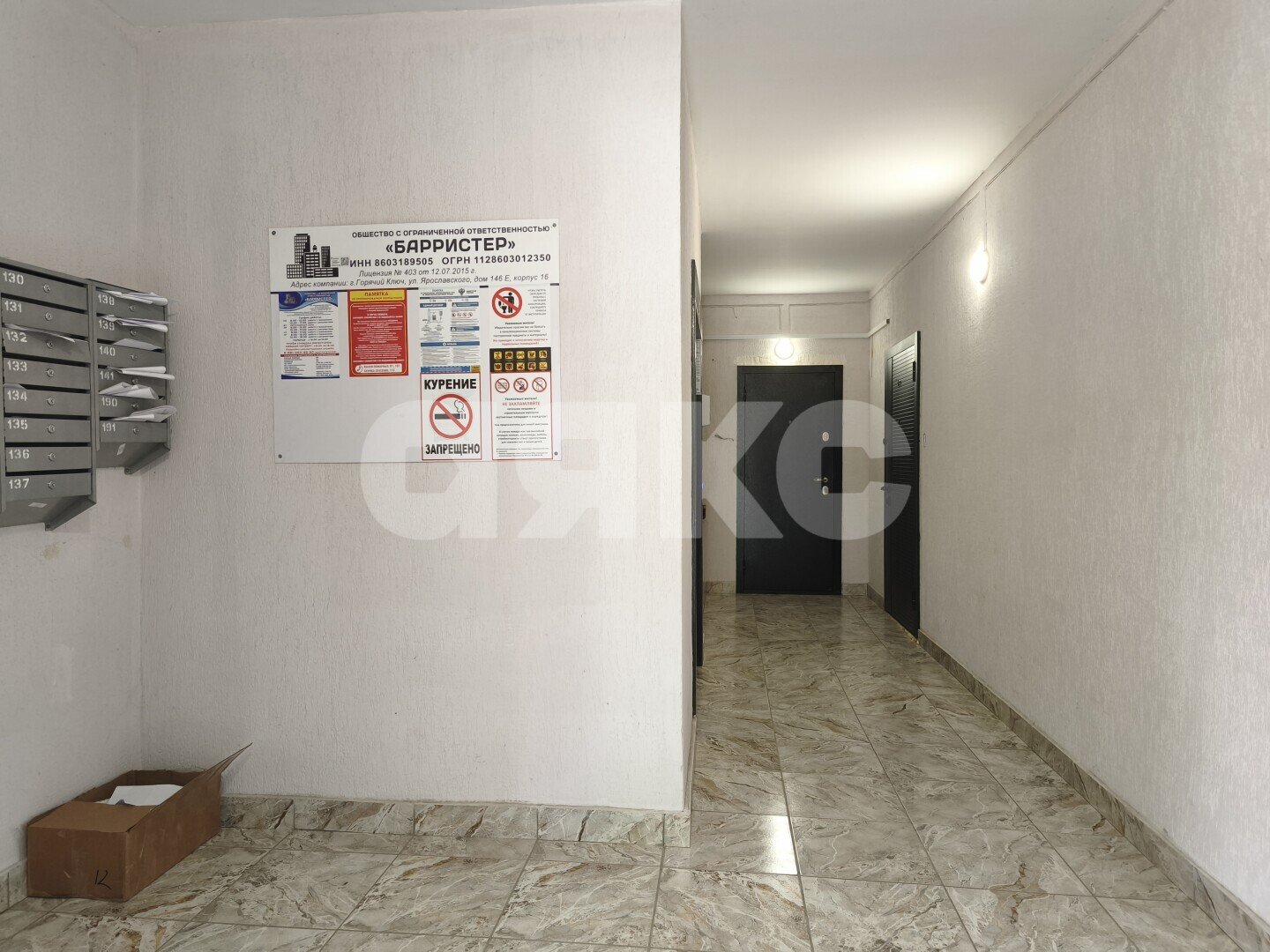 Фото №34: 1-комнатная квартира 39&nbsp;м², 6/10&nbsp;эт. - Горячий Ключ, мкр. Курортная Зона, ул. Ленина, 147А