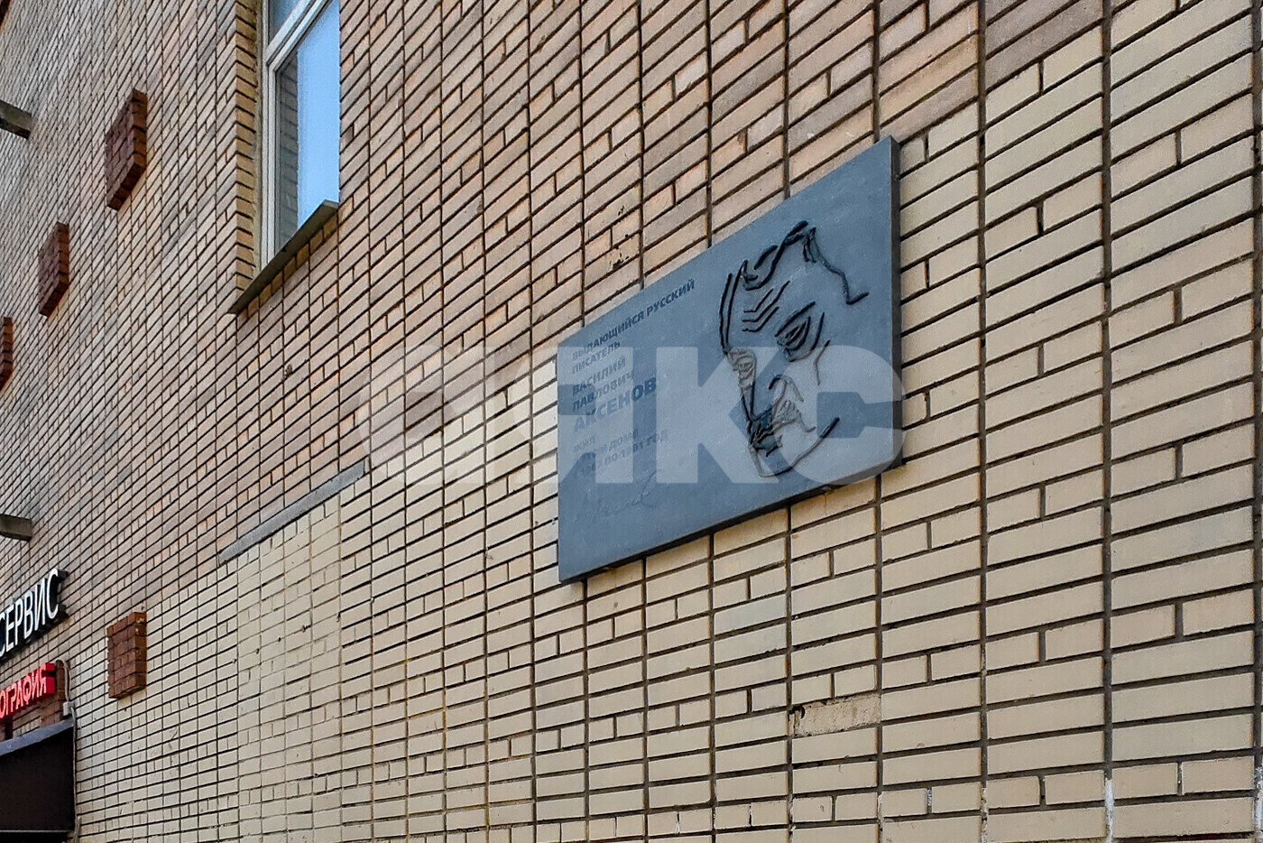 Фото №14: 3-комнатная квартира 65&nbsp;м², 3/10&nbsp;эт. - Москва, ул. Красноармейская, 21