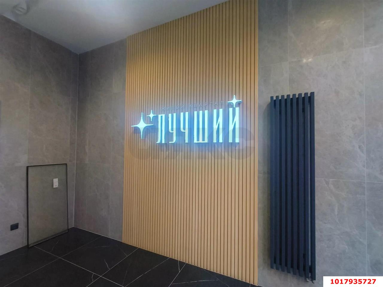 Фото №5: Студия 39&nbsp;м², 14/15&nbsp;эт. - Краснодар, Прикубанский внутригородской округ, имени Петра Метальникова, мкр. ЖК Лучший, ул. Ростовское шоссе, 30/7