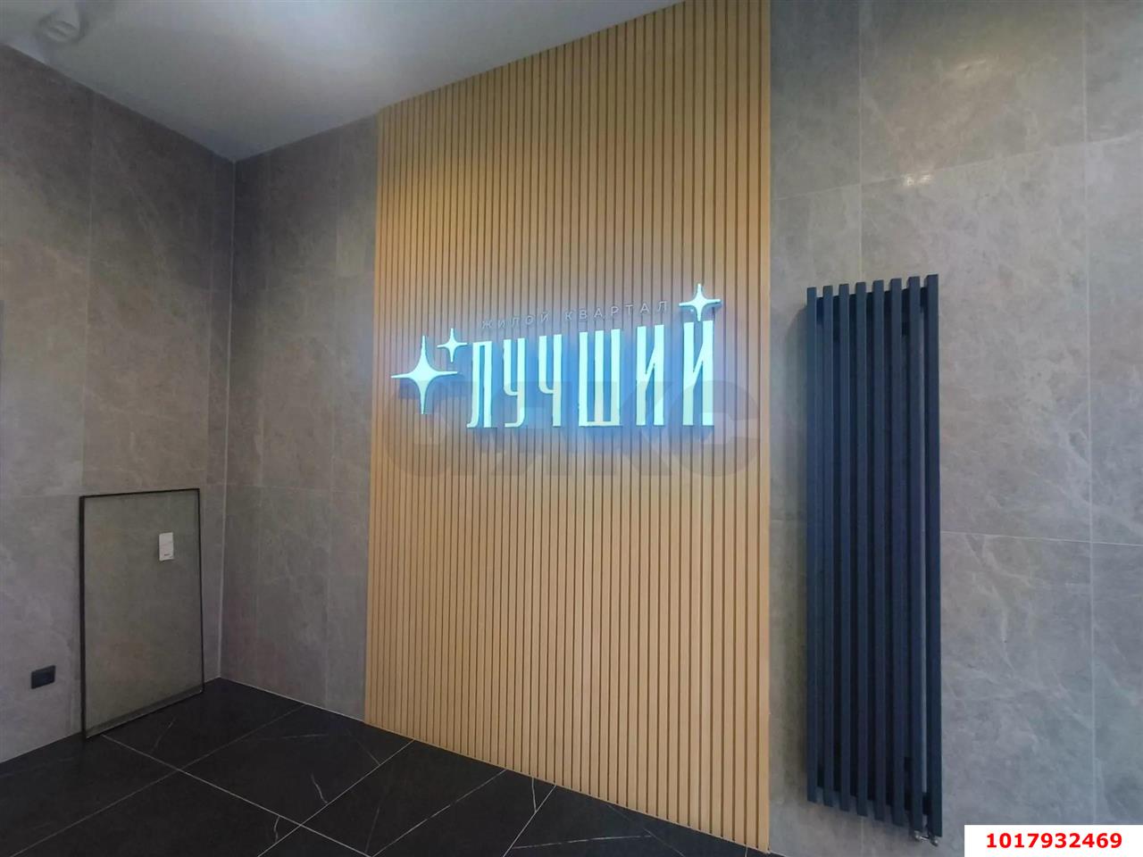 Фото №4: 2-комнатная квартира 66&nbsp;м², 19/19&nbsp;эт. - Краснодар, Прикубанский внутригородской округ, имени Петра Метальникова, мкр. ЖК Лучший, ул. Ростовское шоссе, 30/7к4