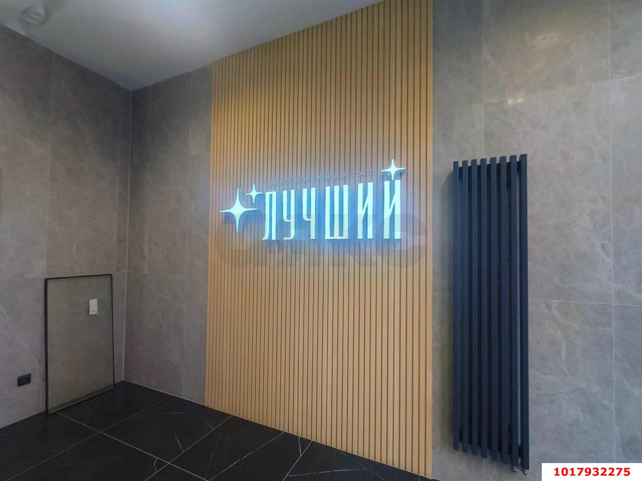 Фото №3: 2-комнатная квартира 67&nbsp;м², 16/19&nbsp;эт. - Краснодар, Прикубанский внутригородской округ, имени Петра Метальникова, мкр. ЖК Лучший, ул. Ростовское шоссе, 30/7к4