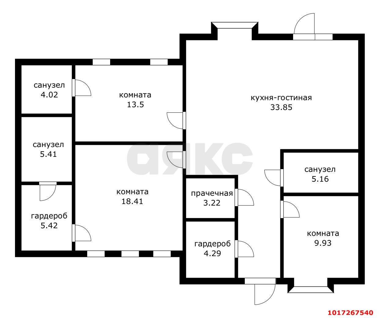 Фото №5: Дом 125&nbsp;м² + 6.96&nbsp;сот., 1&nbsp;эт. - Старобжегокай, пер. Прямой, 3