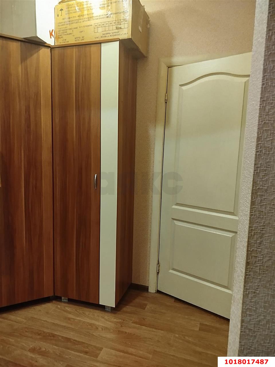 Фото №8: 3-комнатная квартира 88&nbsp;м², 3/12&nbsp;эт. - Краснодар, Карасунский внутригородской округ, Почтовый, мкр. жилой комплекс Дом у реки, ул. Кружевная, 8