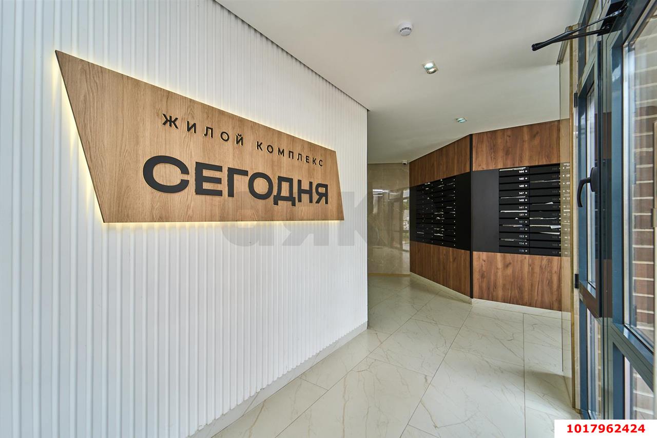 Фото №18: 1-комнатная квартира 43&nbsp;м², 5/16&nbsp;эт. - Краснодар, Прикубанский внутригородской округ, мкр. 2-я Площадка, ул. Ветеранов, 85