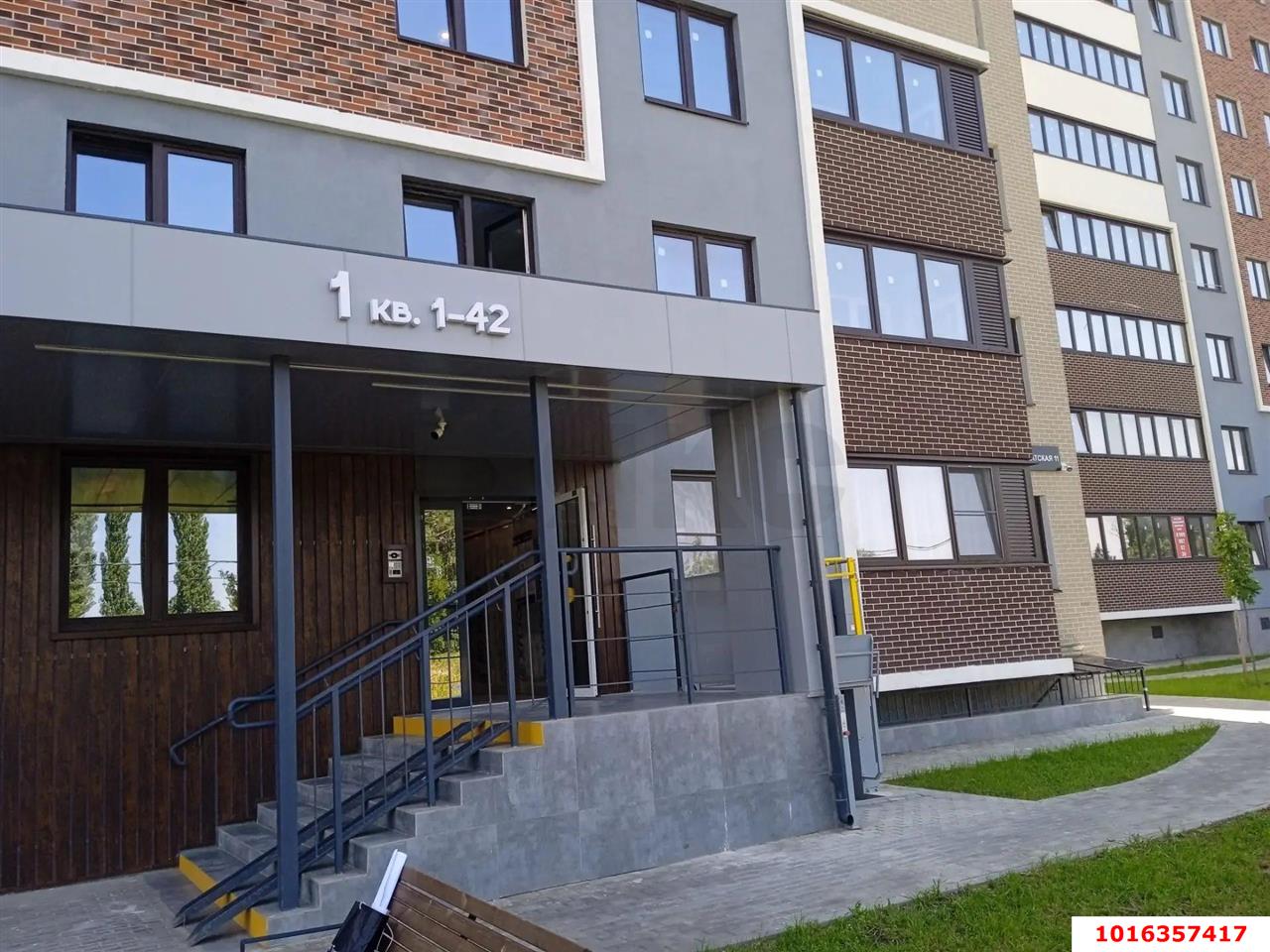Фото №18: 1-комнатная квартира 34&nbsp;м², 5/7&nbsp;эт. - Краснодар, Прикубанский внутригородской округ, жилой комплекс Европа-Сити, мкр. жилой комплекс Европа Клубный Квартал 6, ул. Античная, 14