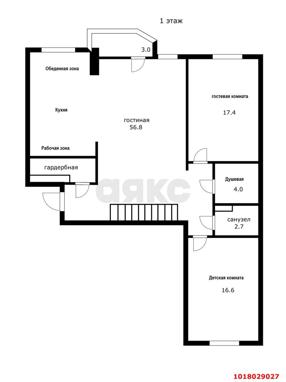 Фото №17: 4-комнатная квартира 170&nbsp;м², 16/17&nbsp;эт. - Краснодар, Западный внутригородской округ, Фестивальный, мкр. ЖК Аврора, ул. Гаражная, 67