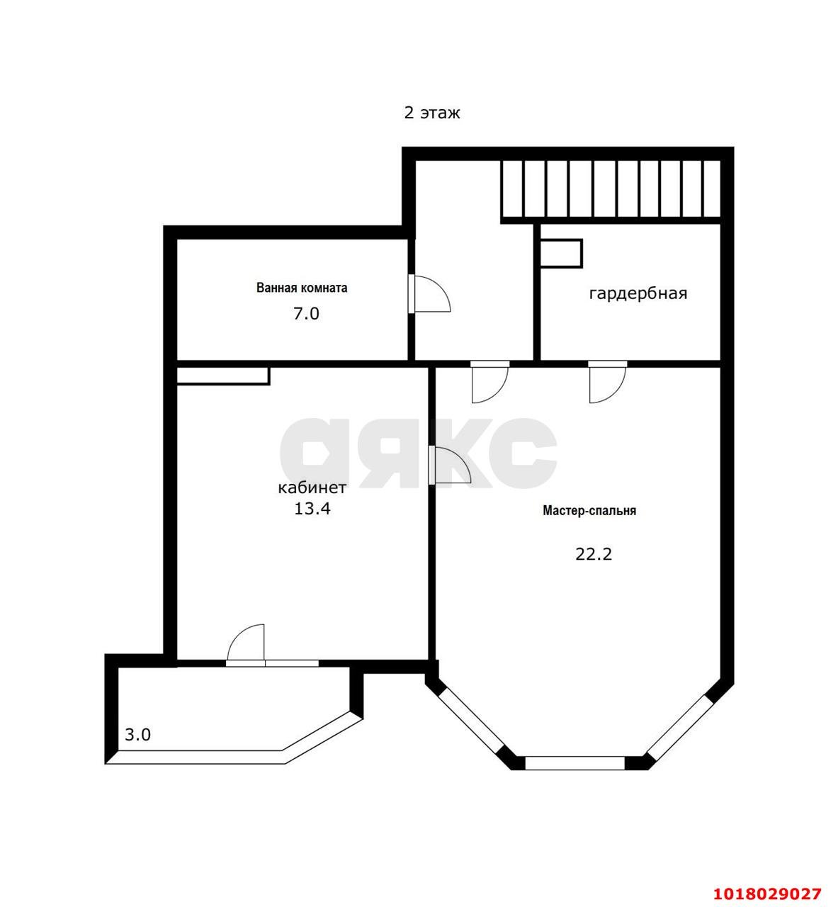 Фото №18: 4-комнатная квартира 170&nbsp;м², 16/17&nbsp;эт. - Краснодар, Западный внутригородской округ, Фестивальный, мкр. ЖК Аврора, ул. Гаражная, 67