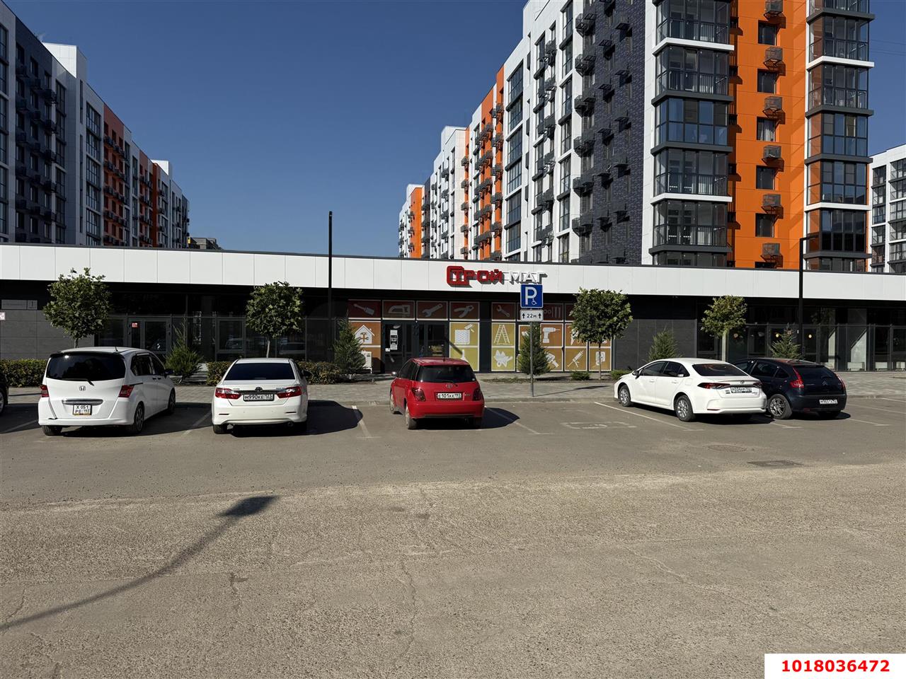 Фото №13: Отдельное здание 247&nbsp;м², 1/1&nbsp;эт. - Краснодар, Прикубанский внутригородской округ, мкр. жилой комплекс Друзья, ул. имени Б.С. Кудухова, 1