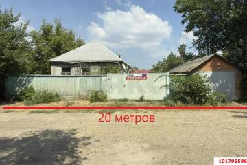 Фото №1: Дом 62 м² + 5.04 сот., 1 эт. - Краснодар, мкр. Славянский, ул. имени Менделеева