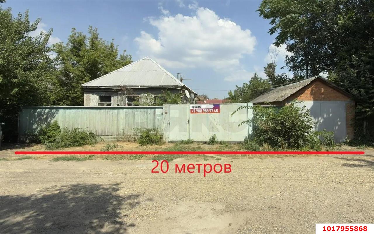 Фото №1: Дом 62&nbsp;м² + 5.04&nbsp;сот., 1&nbsp;эт. - Краснодар, Прикубанский внутригородской округ, мкр. Славянский, ул. имени Менделеева