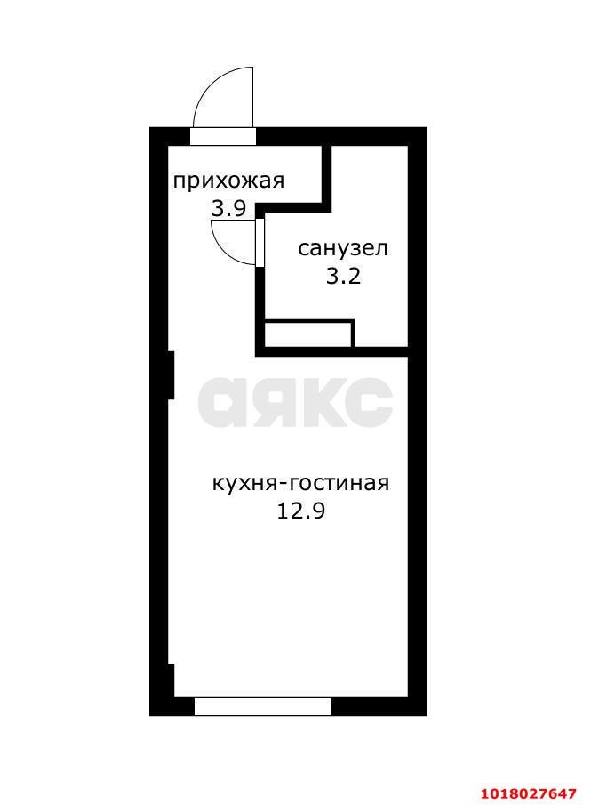 Фото №17: Студия 20&nbsp;м², 5/5&nbsp;эт. - Краснодар, Карасунский внутригородской округ, ж/м Пашковский, ул. Леонида Лаврова, 91