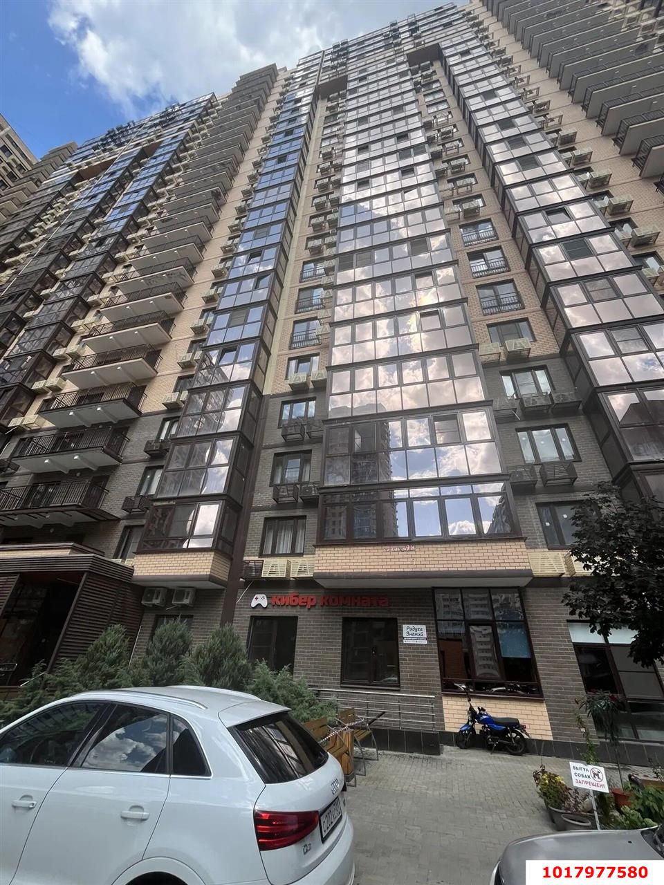 Фото №2: Студия 20&nbsp;м², -1/25&nbsp;эт. - Краснодар, Западный внутригородской округ, Фестивальный, мкр. ЖК Маршал, ул. Гаражная, 87