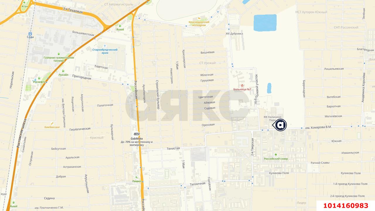 Фото №5: Торговое помещение 42&nbsp;м², 1/9&nbsp;эт. - Российский, мкр. Прикубанский внутригородской округ, ул. имени В.М. Комарова, 21Г