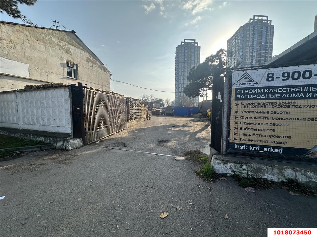 Фото №1: Коммерческая земля 24&nbsp;сот. - Краснодар, Карасунский внутригородской округ, ж/м Пашковский, ул. имени В.Н. Мачуги, 180/3