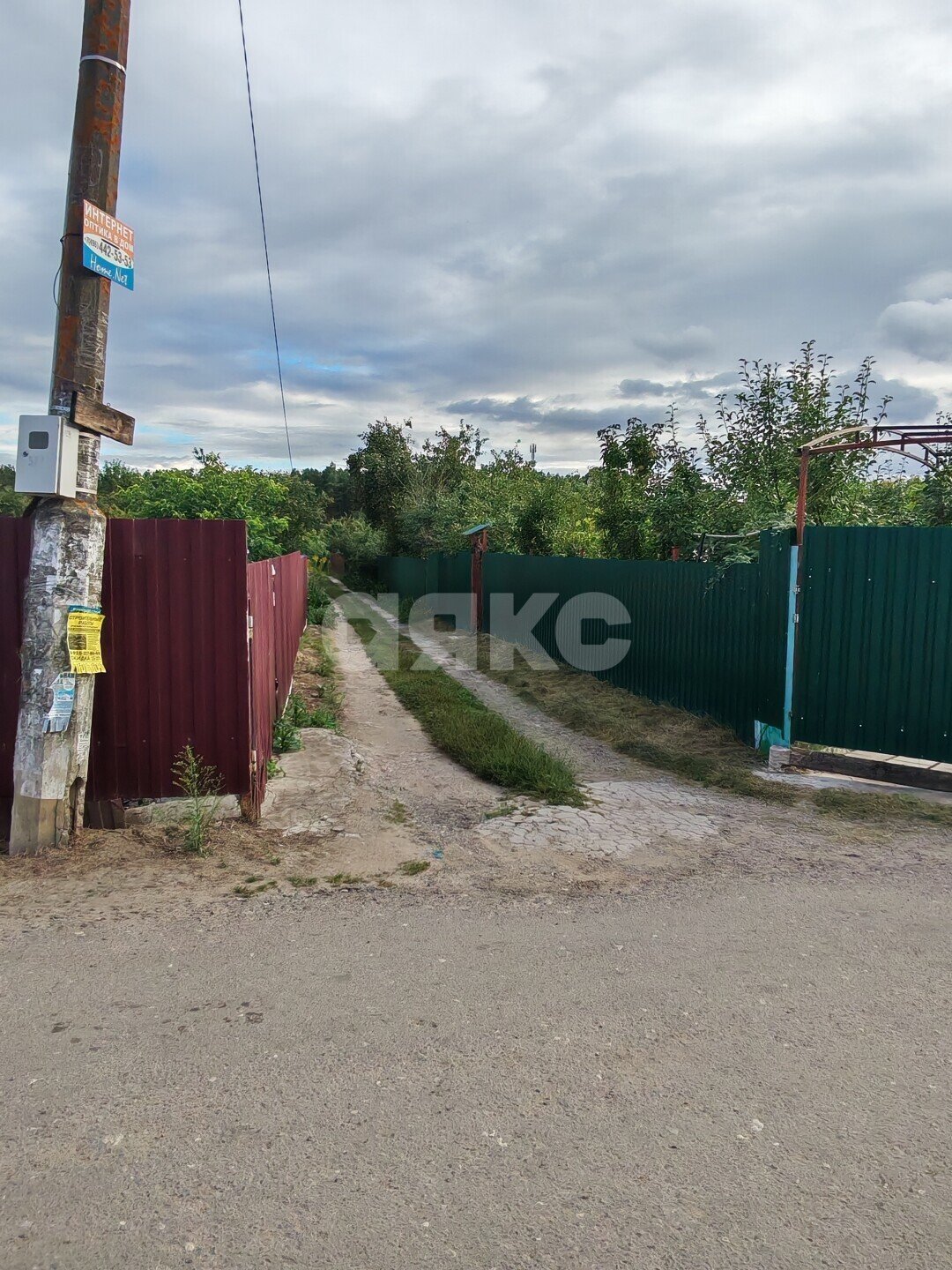 Фото №30: Дача 36&nbsp;м² + 5.16&nbsp;сот., 2&nbsp;эт. - Воскресенск, мкр. СНТ Отдых, 334