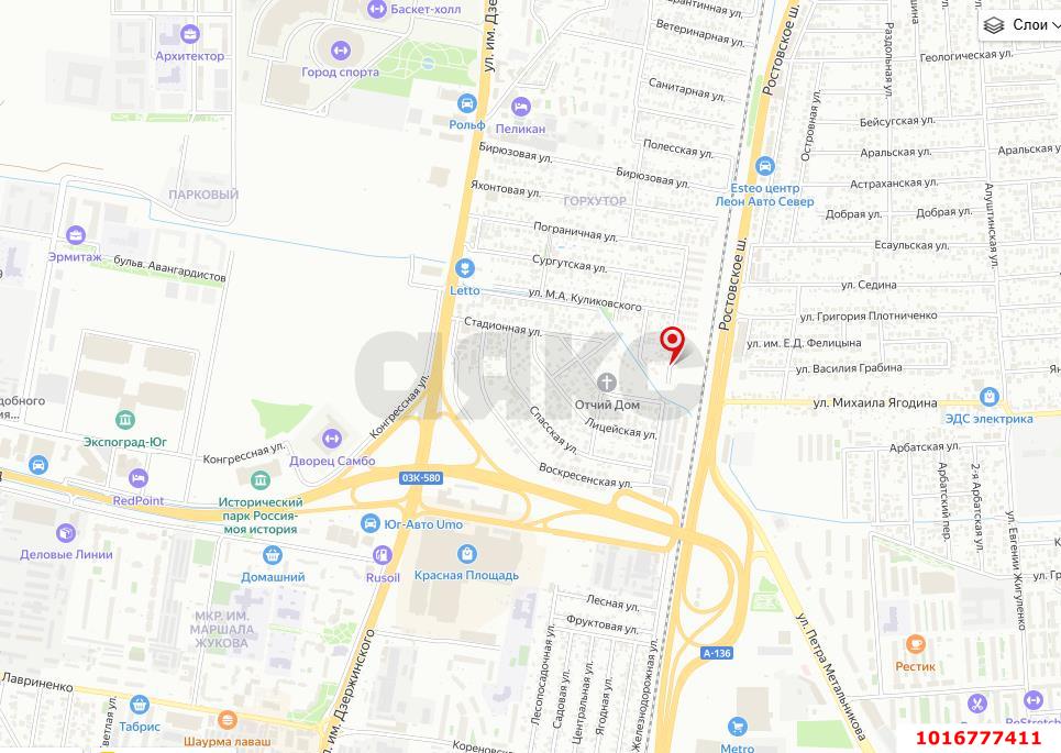 Фото №4: Земельный участок под ИЖС 50.85&nbsp;сот. - Краснодар, Прикубанский внутригородской округ, мкр. Горхутор, ул. Путейская