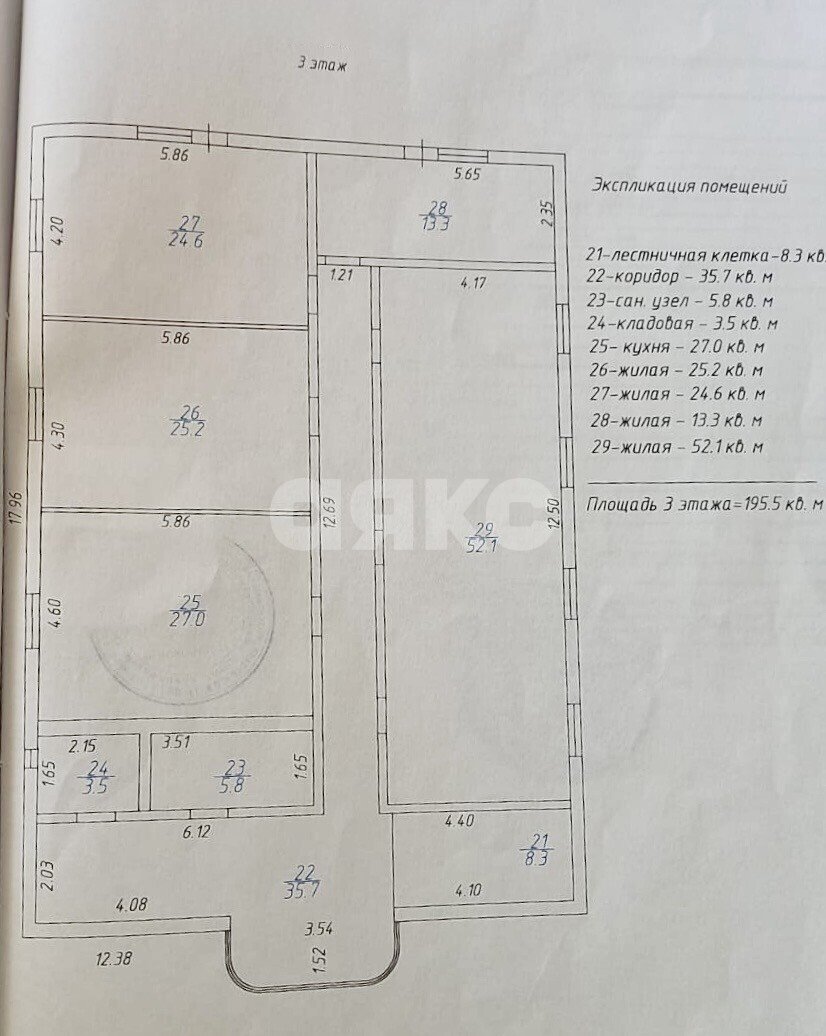 Фото №47: Дом 563&nbsp;м² + 8&nbsp;сот., 3&nbsp;эт. - Анапа, ул. Пальмовая