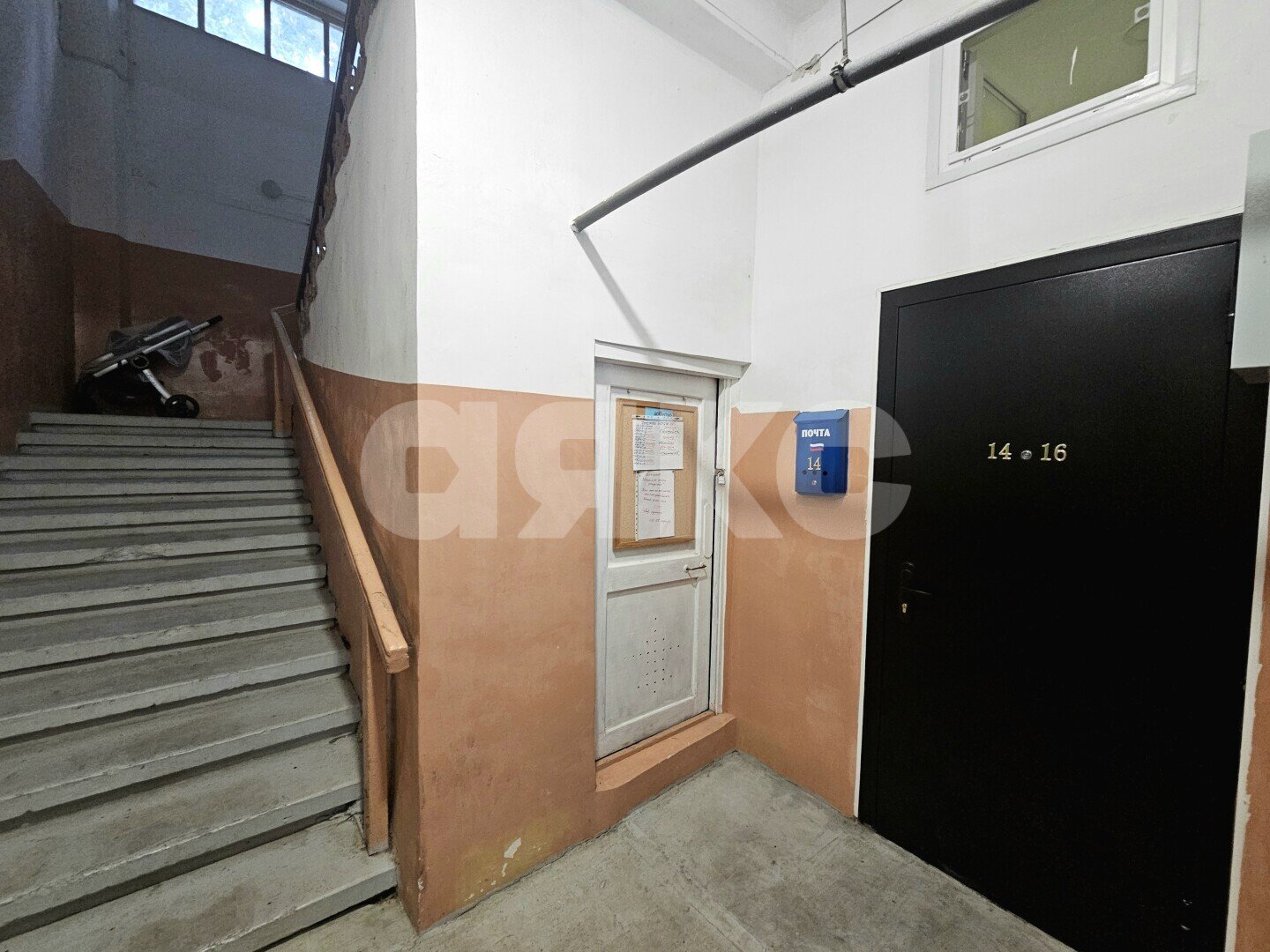 Фото №16: 2-комнатная квартира 35&nbsp;м², 1/2&nbsp;эт. - Сочи, р. Центральный, ул. Горького, 10