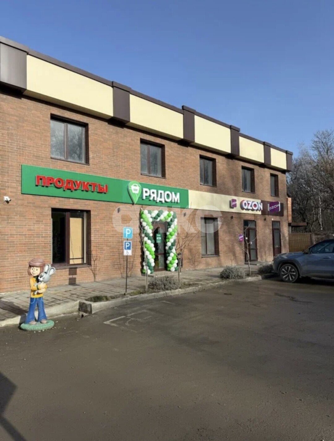 Фото №10: Участок садоводство 7&nbsp;сот. - Армавир, СНТ Восход, мкр. 1-е Отделение, 108