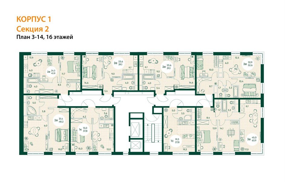 Фото №8: Студия 27&nbsp;м², 9/17&nbsp;эт. - Яблоновский, мкр. ЖК Грин Эппл