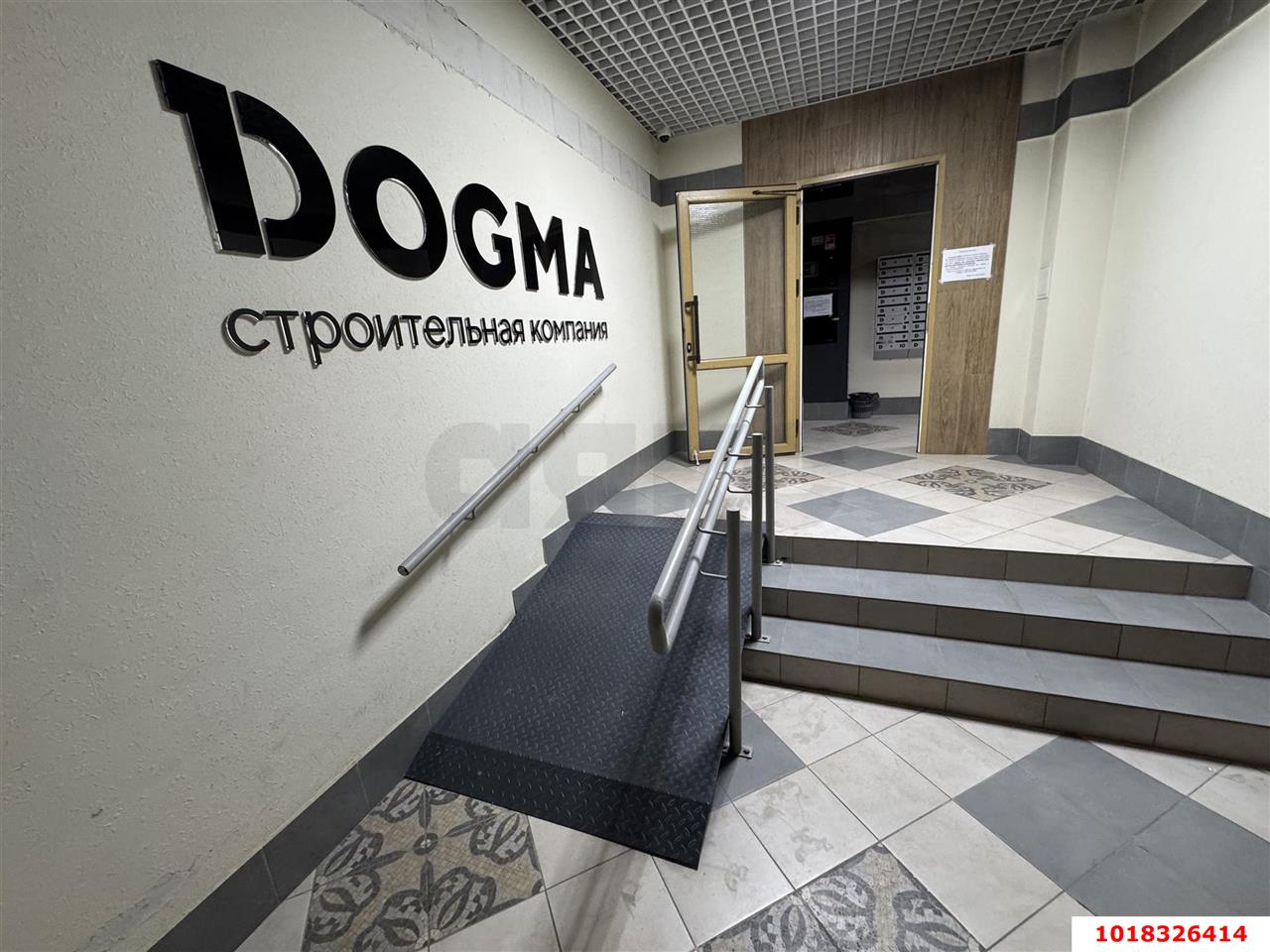 Фото №15: 2-комнатная квартира 43&nbsp;м², 1/16&nbsp;эт. - Краснодар, Прикубанский внутригородской округ, мкр. жилой комплекс Самолёт, ул. Западный Обход, 39/2к2