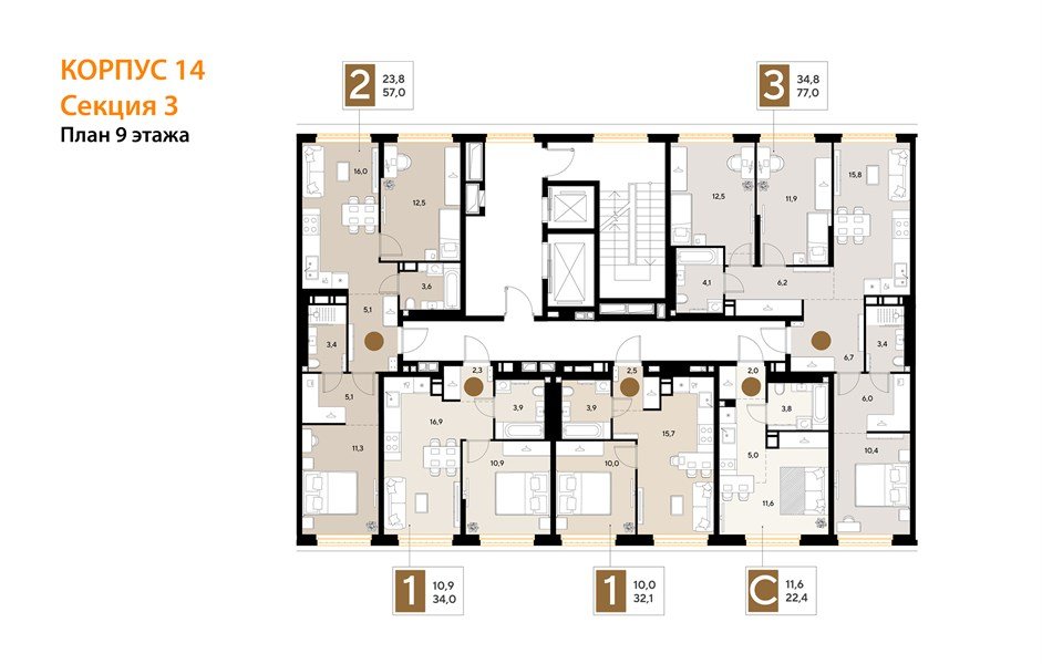 Фото №8: Студия 22&nbsp;м², 9/18&nbsp;эт. - Краснодар, Прикубанский внутригородской округ, мкр. ЖК Грейд