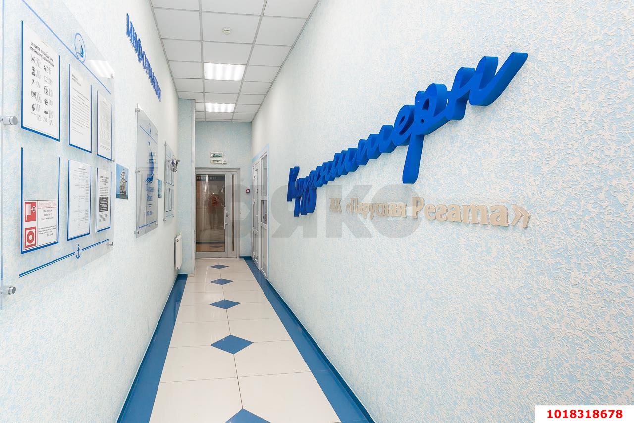 Фото №3: Студия 29&nbsp;м², 17/24&nbsp;эт. - Краснодар, Карасунский внутригородской округ, Гидростроителей, мкр. жилой комплекс Парусная Регата, ул. Автолюбителей, 1Дк2