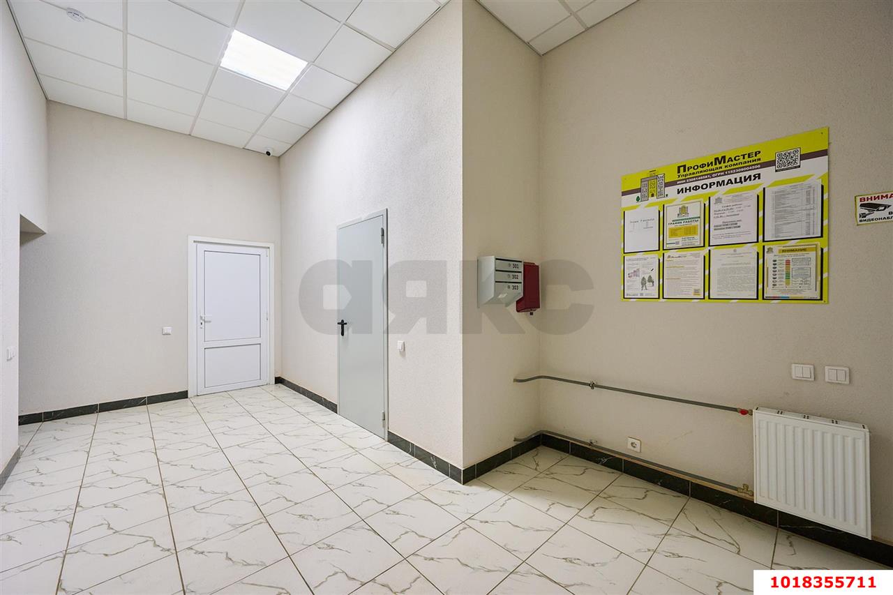 Фото №16: 3-комнатная квартира 94&nbsp;м², 2/16&nbsp;эт. - Краснодар, Карасунский внутригородской округ, Почтовый, мкр. жилой комплекс Авиатор, ул. имени Валерия Гассия, 2