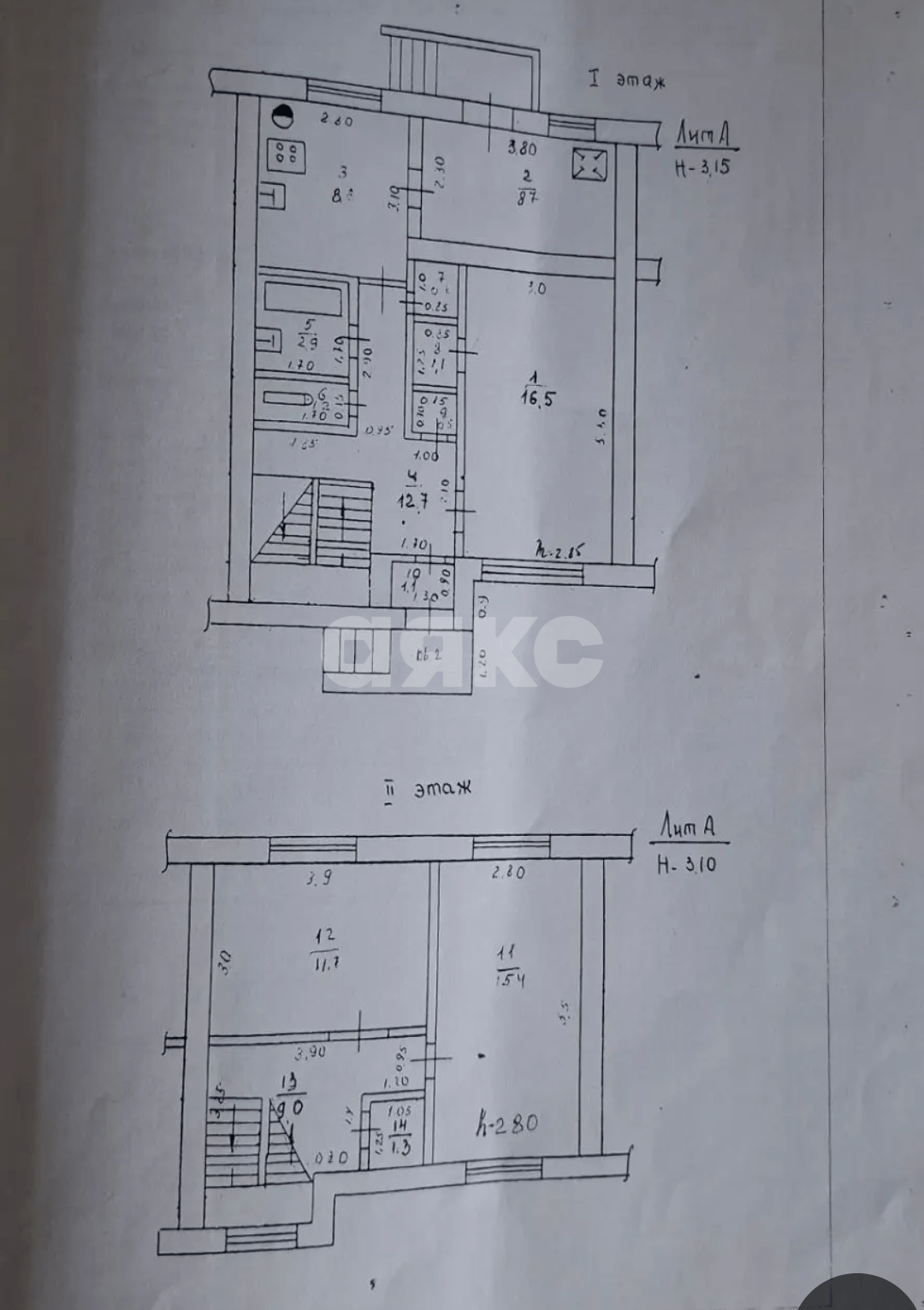 Фото №39: Апартаменты 91&nbsp;м², 2/2&nbsp;эт. - Кореновск, мкр. 1-й квартал, пер. Строителей, 12