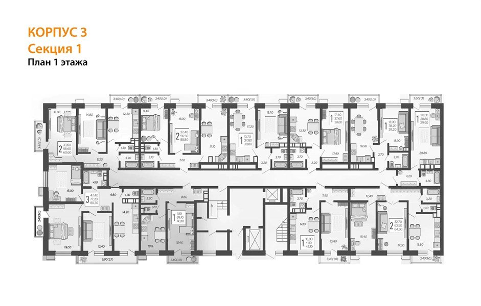 Фото №8: 1-комнатная квартира 42&nbsp;м², 1/12&nbsp;эт. - Краснодар, Прикубанский внутригородской округ, ЖК Небо, мкр. 9-й километр, ул. Ярославская, 115к2