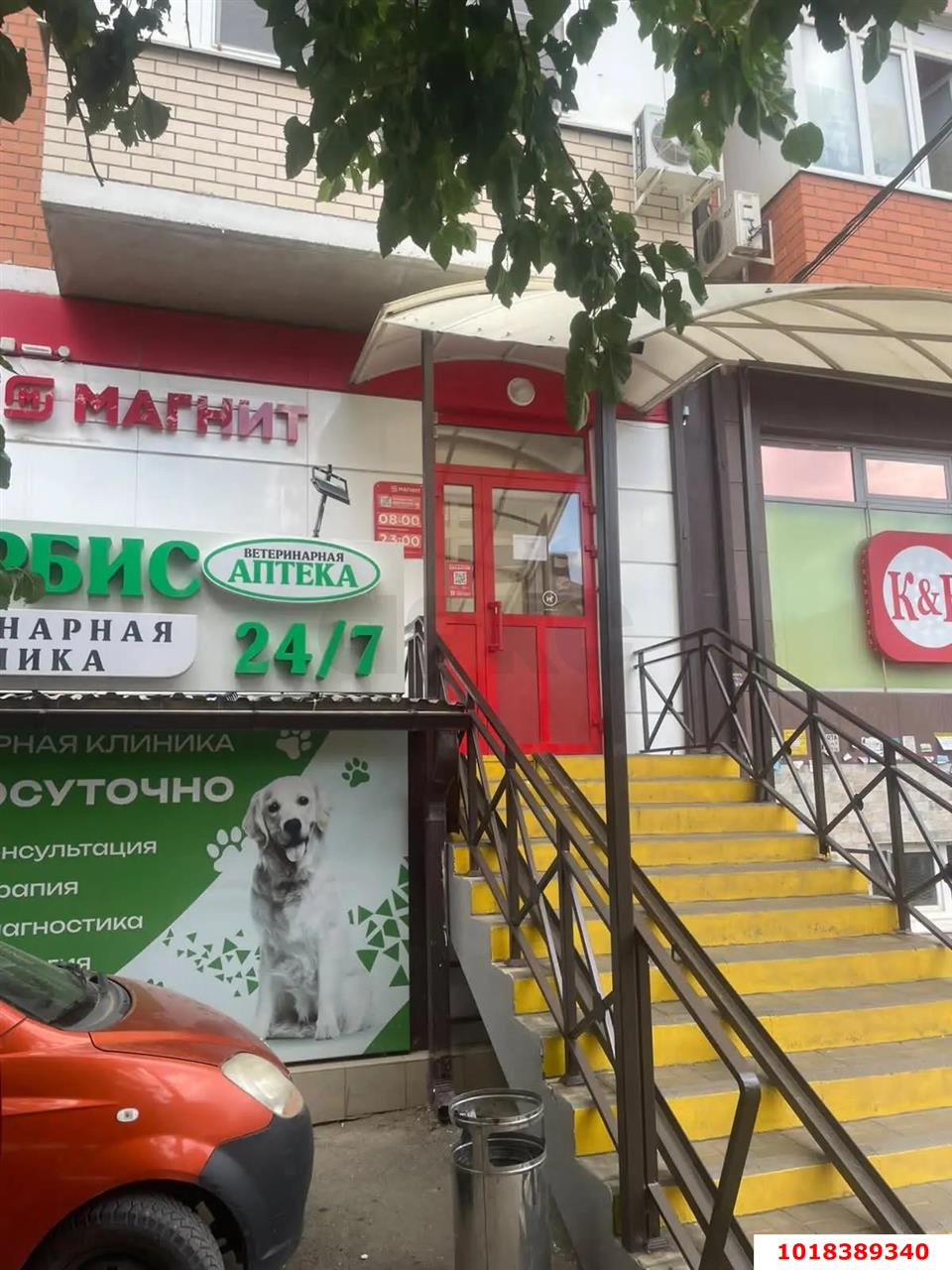 Фото №23: Студия 26&nbsp;м², 7/8&nbsp;эт. - Краснодар, Прикубанский внутригородской округ, Калинино, Завод Радиоизмерительных Приборов, мкр. жилой комплекс Красивый, б-р Интернациональный, 110