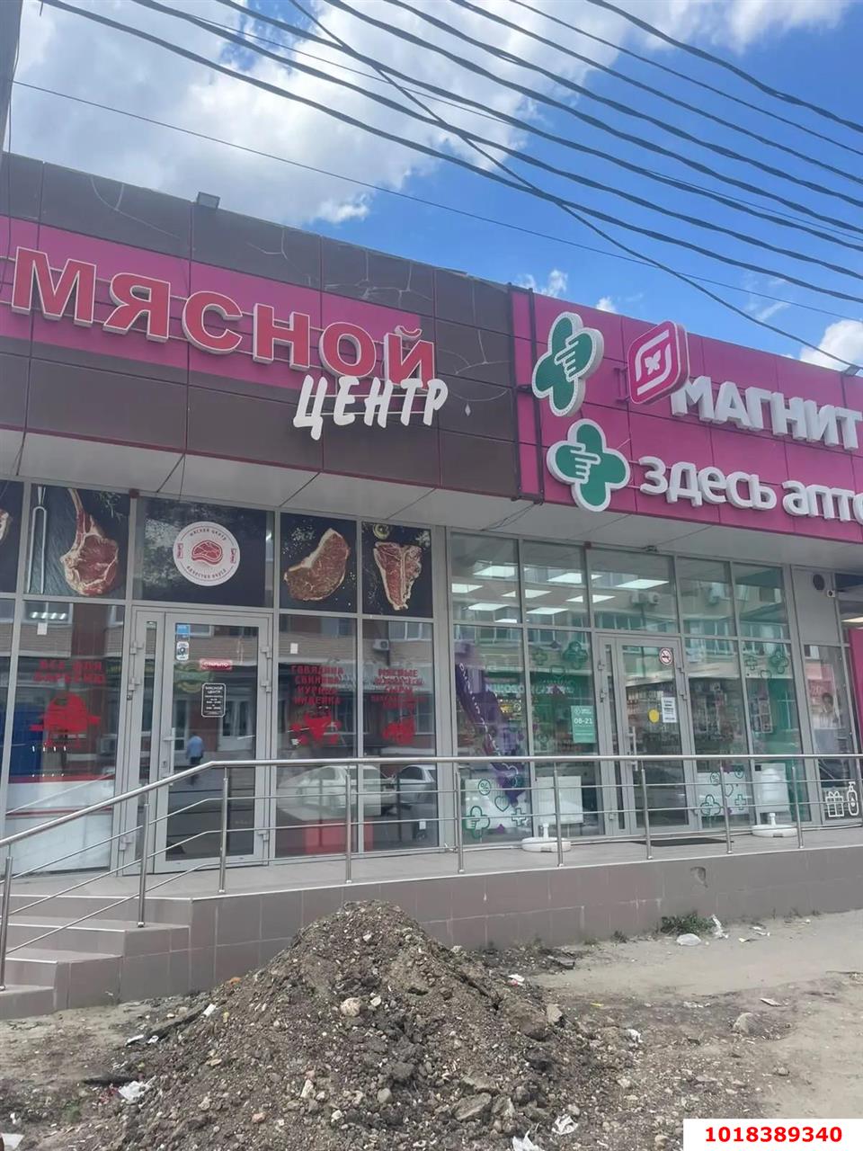 Фото №20: Студия 26&nbsp;м², 7/8&nbsp;эт. - Краснодар, Прикубанский внутригородской округ, Калинино, Завод Радиоизмерительных Приборов, мкр. жилой комплекс Красивый, б-р Интернациональный, 110