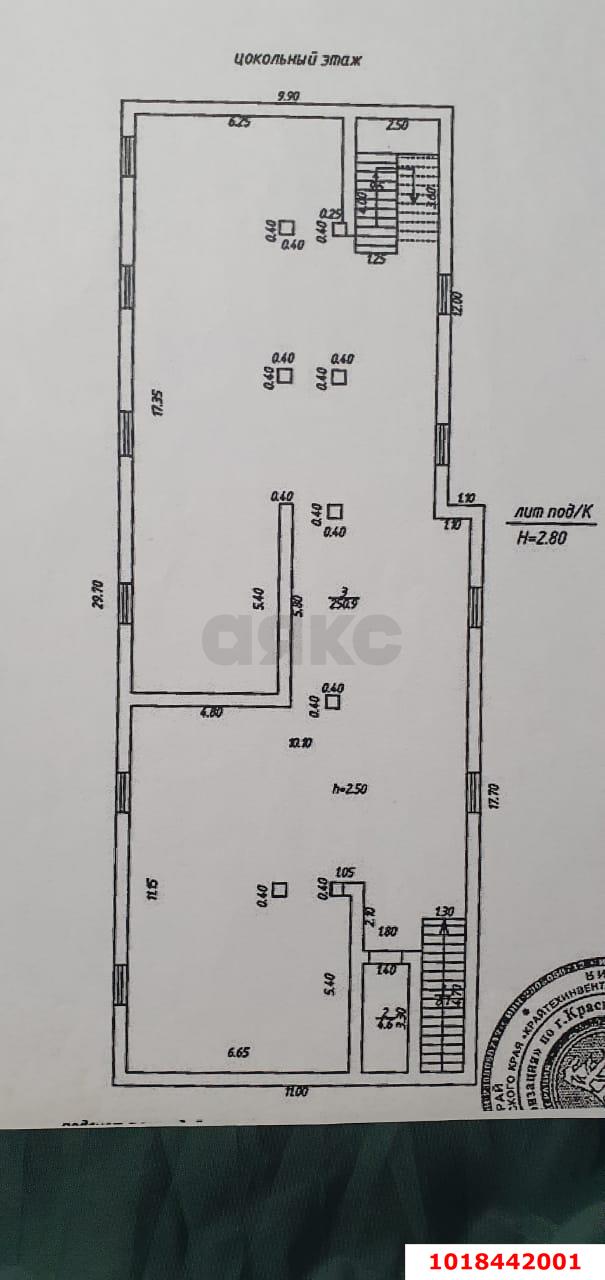 Фото №3: Торговое помещение 271&nbsp;м², 1/4&nbsp;эт. - Краснодар, Центральный внутригородской округ, мкр. Покровка, ул. Северная, 425