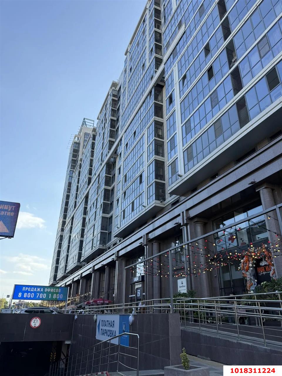 Фото №10: 1-комнатная квартира 57&nbsp;м², 5/17&nbsp;эт. - Краснодар, Западный внутригородской округ, ЖК Центральный, мкр. Центральный, ул. Будённого, 129