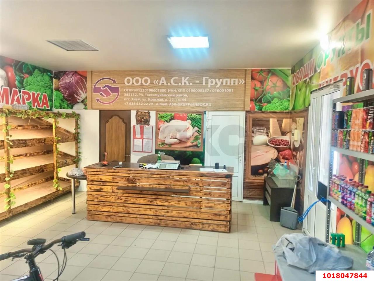 Фото №8: Торговое помещение 124&nbsp;м², 1/1&nbsp;эт. - Энем, ул. А-146, 24-й километр