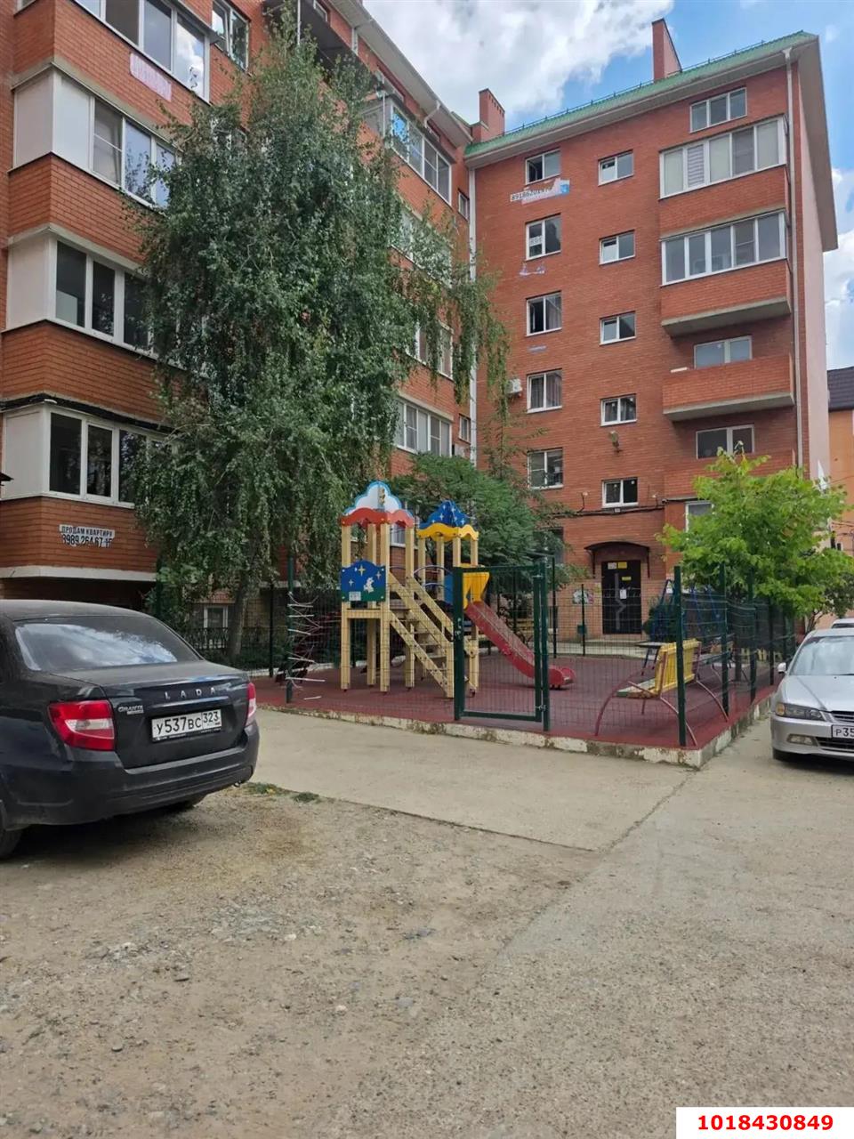 Фото №1: 1-комнатная квартира 36&nbsp;м², 4/5&nbsp;эт. - Краснодар, Прикубанский внутригородской округ, мкр. Музыкальный, ул. имени С.С. Прокофьева, 15