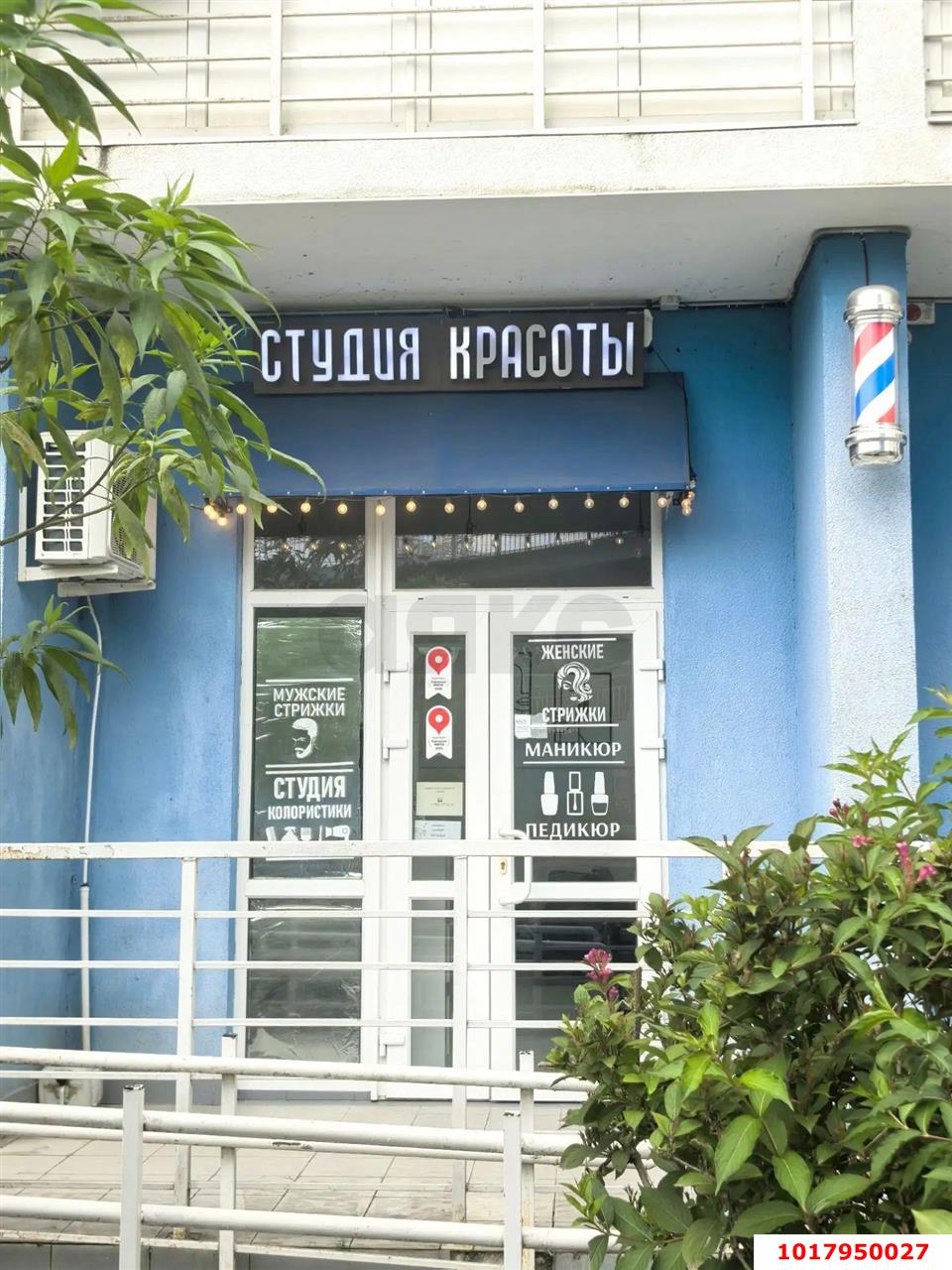Фото №22: Студия 29&nbsp;м², 23/24&nbsp;эт. - Краснодар, Карасунский внутригородской округ, Гидростроителей, мкр. жилой комплекс Парусная Регата, ул. Автолюбителей, 1Дк3