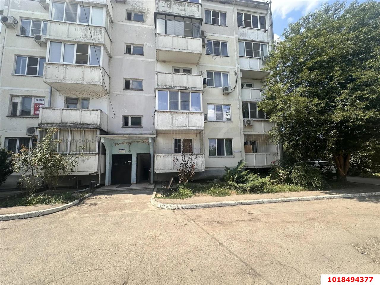 Фото №20: 3-комнатная квартира 84&nbsp;м², 2/5&nbsp;эт. - Ленина, мкр. Карасунский внутригородской округ, ул. Наримановская, 6
