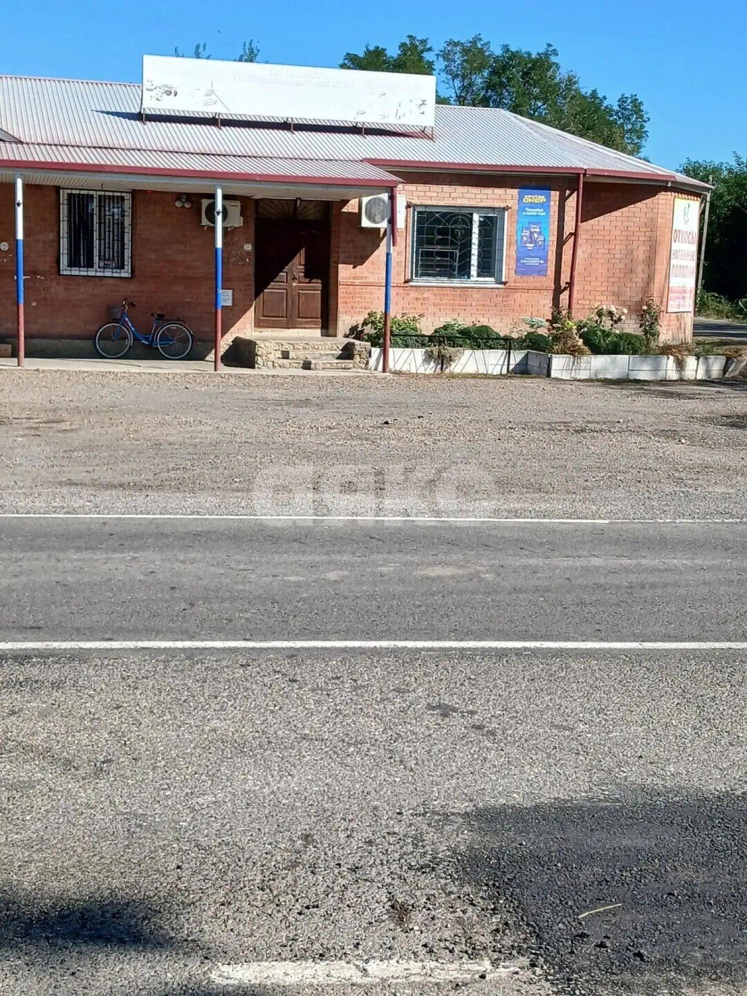 Фото №30: Дом 51&nbsp;м² + 25&nbsp;сот., 1&nbsp;эт. - Туркинский, ул. Алексенко, 70