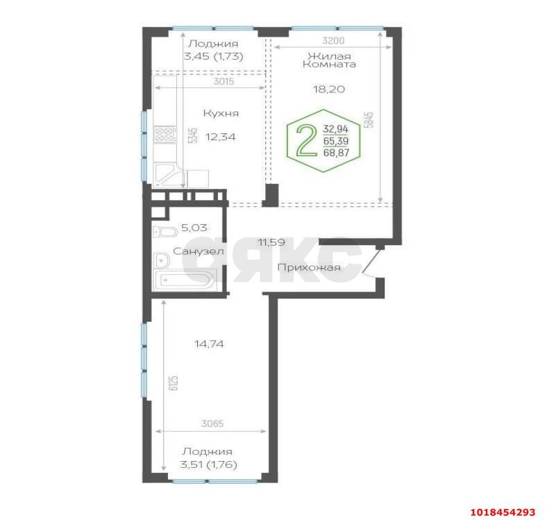 Фото №5: 2-комнатная квартира 70&nbsp;м², 12/24&nbsp;эт. - Краснодар, Центральный внутригородской округ, мкр. Черёмушки, ул. Обрывная, 132/1к1