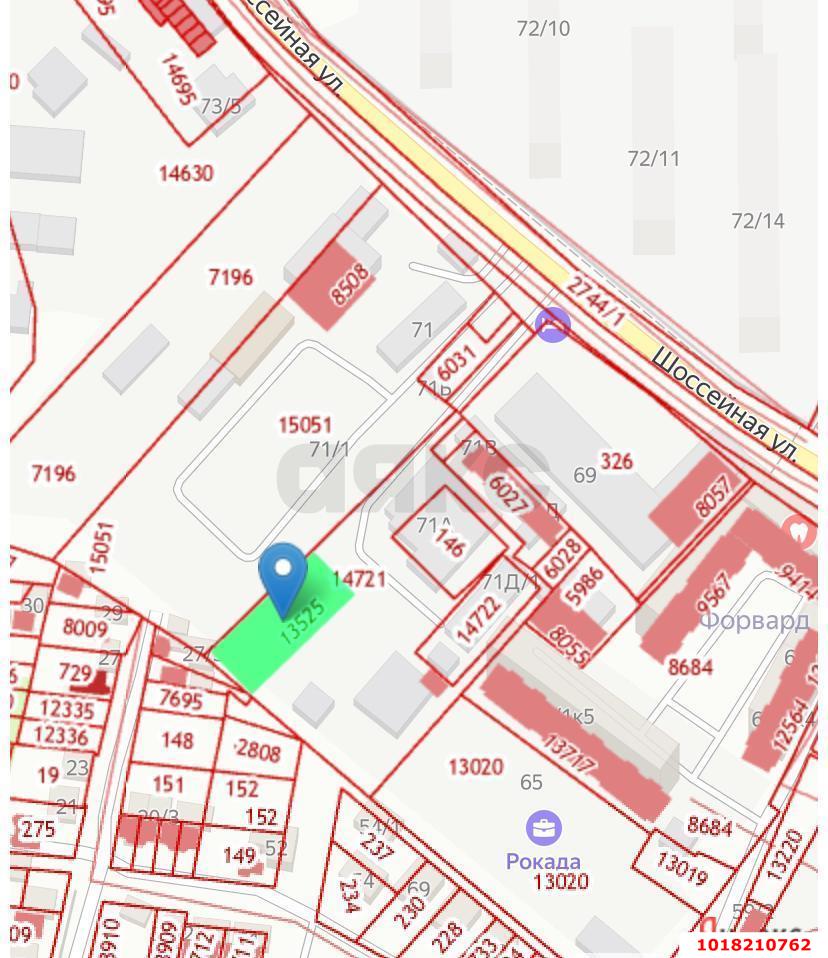 Фото №11: Коммерция 600&nbsp;м², 1/1&nbsp;эт. - Яблоновский, ул. Шоссейная, 71А